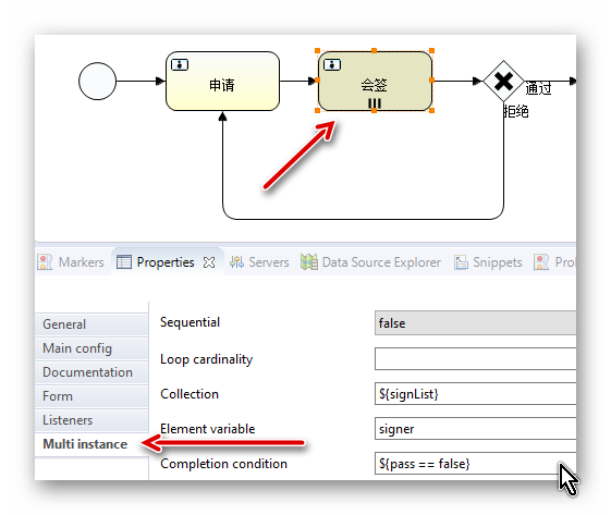 multi_instance_example